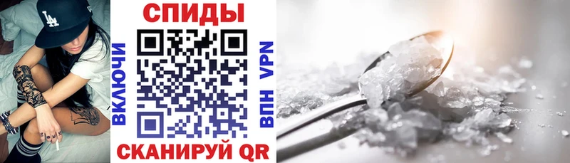 АМФЕТАМИН 97% где найти наркотики Калачинск