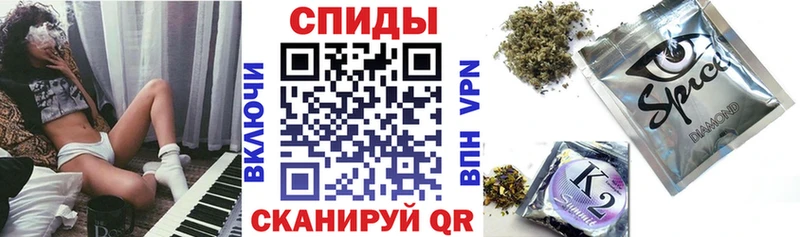 hydra как войти  Калачинск  darknet наркотические препараты  БУТИРАТ GHB 