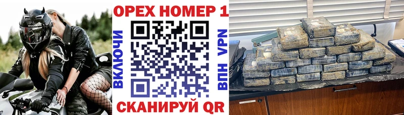 Кокаин Fish Scale  кракен онион  Калачинск 