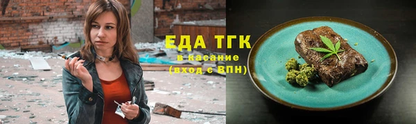 гидропоника Абинск