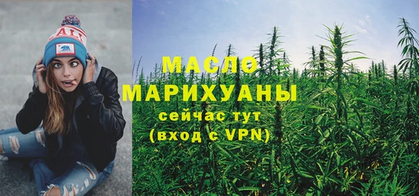 гидропоника Абинск