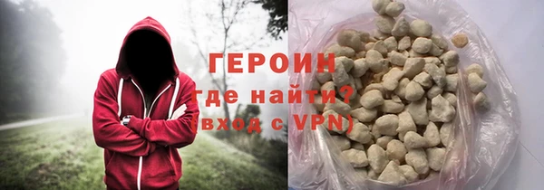 ALPHA-PVP Россошь