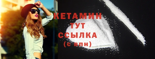 гидропоника Абинск