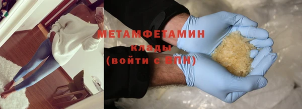 гидропоника Абинск