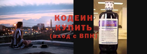 марихуана Абдулино