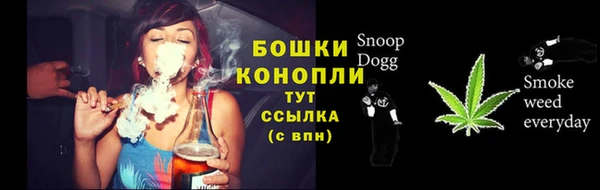 MDMA Ростов