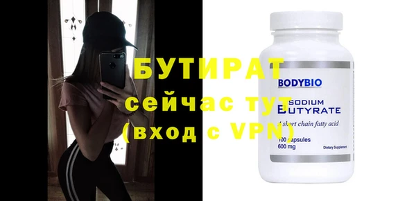 MDMA Ростов