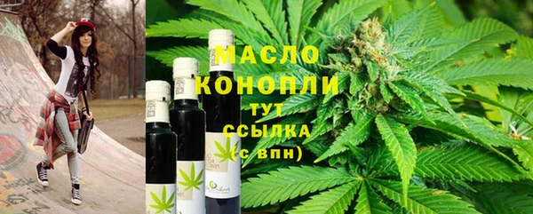 гидропоника Абинск