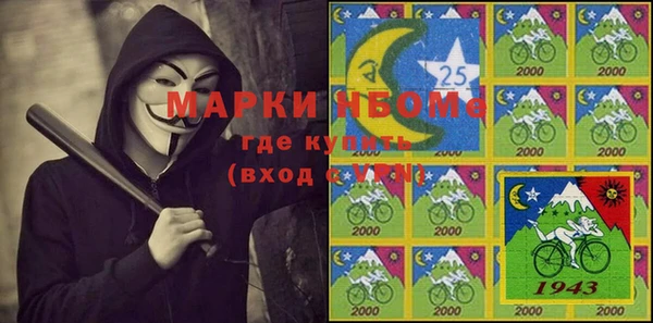 гидропоника Абинск