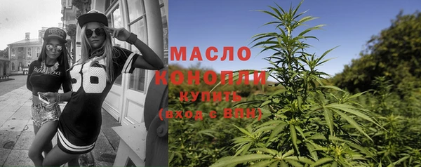 MDMA Ростов