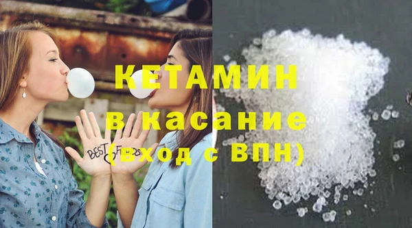 марки lsd Рославль
