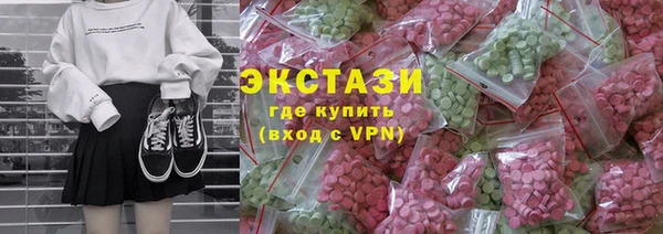 ALPHA-PVP Россошь