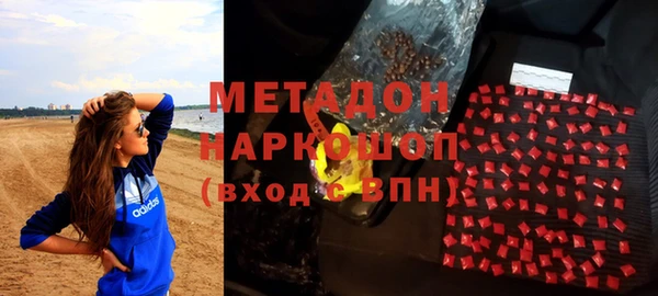 MDMA Ростов