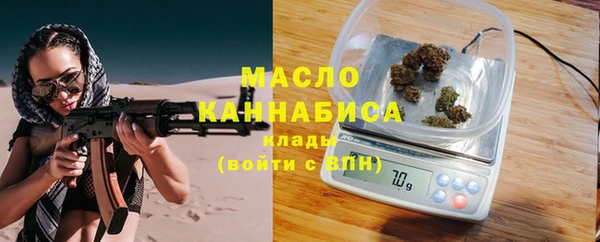 гидропоника Абинск
