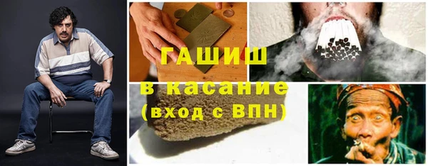 гидропоника Абинск
