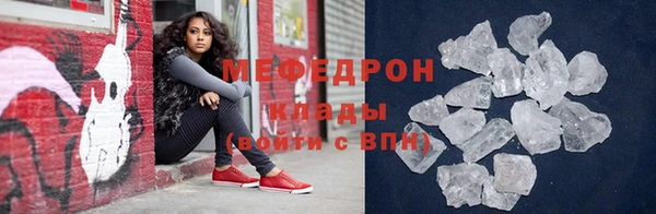марихуана Абдулино