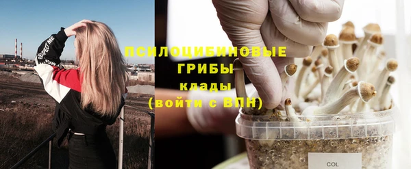 MDMA Ростов
